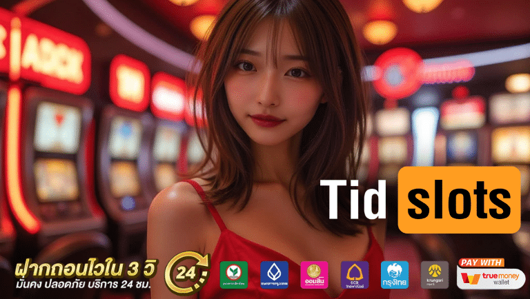 Tidslots slot